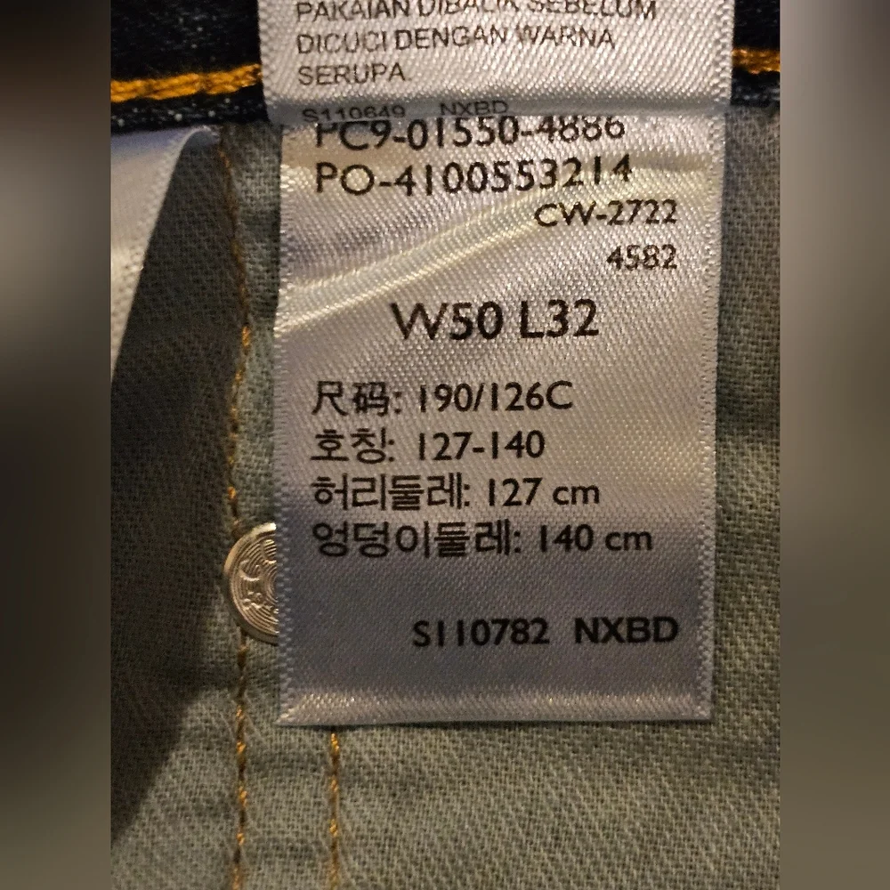 Levi's 550 Jeans Relaxed Fit 100% Cotton Men's Size 50 X 32 NWT